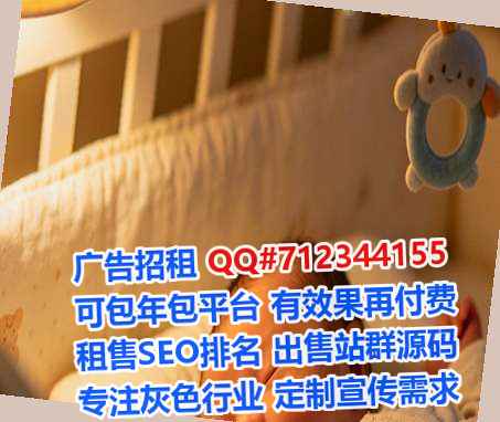砀山代怀教育科技公司